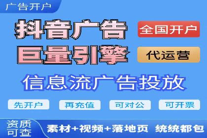SEM外包在教育培训行业的应用案例