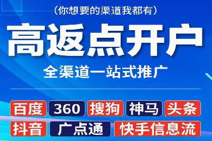 朋友圈内容运营：信息流优化案例分享