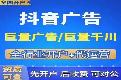 行业专家眼中的sem账户托管成功要素